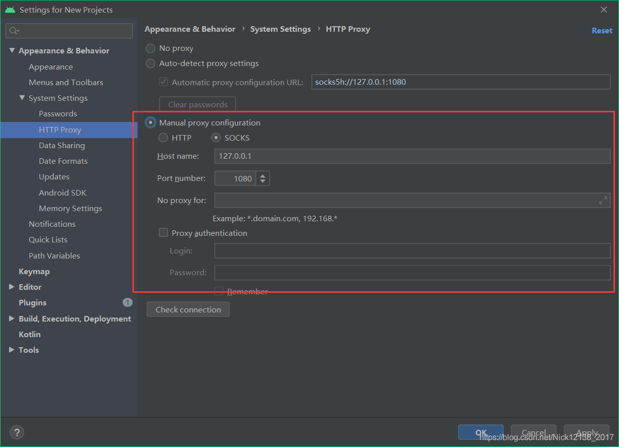 解決Android Studio sdk emulator directory is missing問題