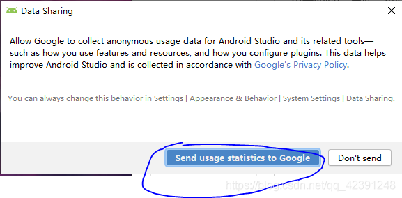 Android Studio下載、安裝和配置+SDK+tools下載(無敵超級詳細版本)