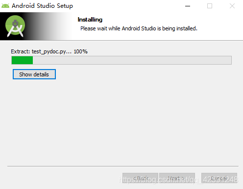Android Studio下載、安裝和配置+SDK+tools下載(無敵超級詳細版本)