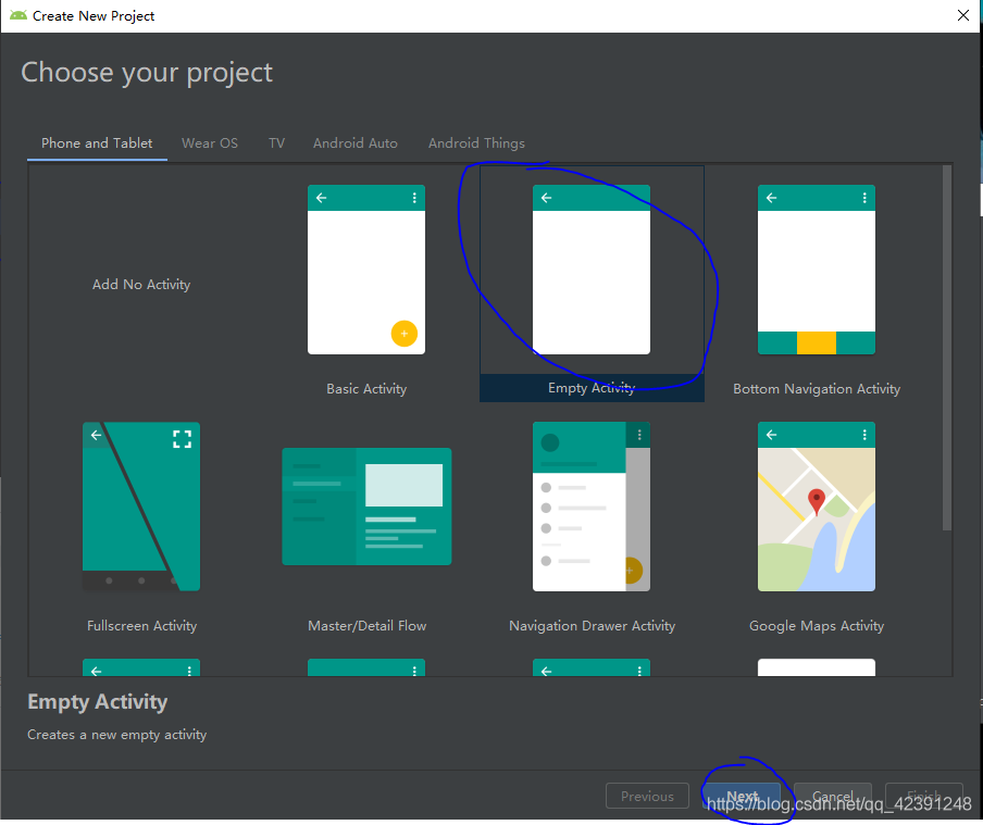 Android Studio下載、安裝和配置+SDK+tools下載(無敵超級詳細版本)