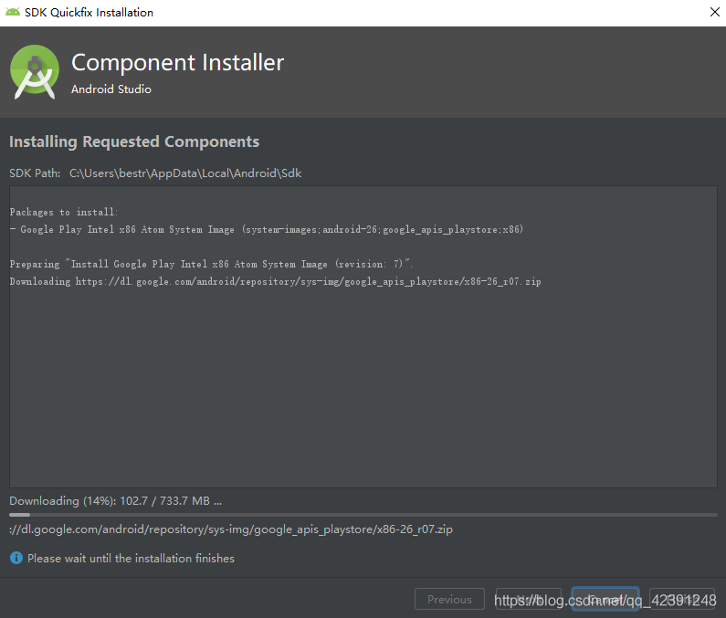 Android Studio下載、安裝和配置+SDK+tools下載(無敵超級詳細版本)