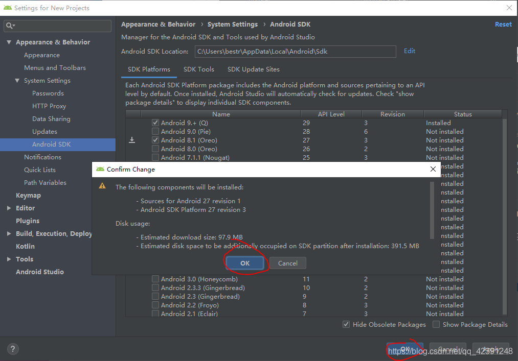 Android Studio下載、安裝和配置+SDK+tools下載(無敵超級詳細版本)