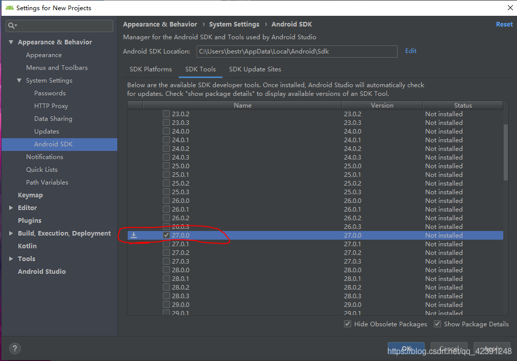 Android Studio下載、安裝和配置+SDK+tools下載(無敵超級詳細版本)