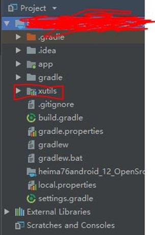 Android AS為xutils添加依賴過程圖解