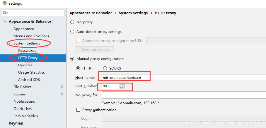 Android studio配置國內鏡像源的實現