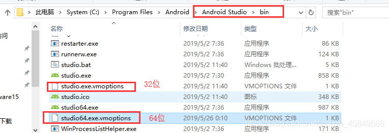 Android Studio配置國內鏡像源(利用hosts)