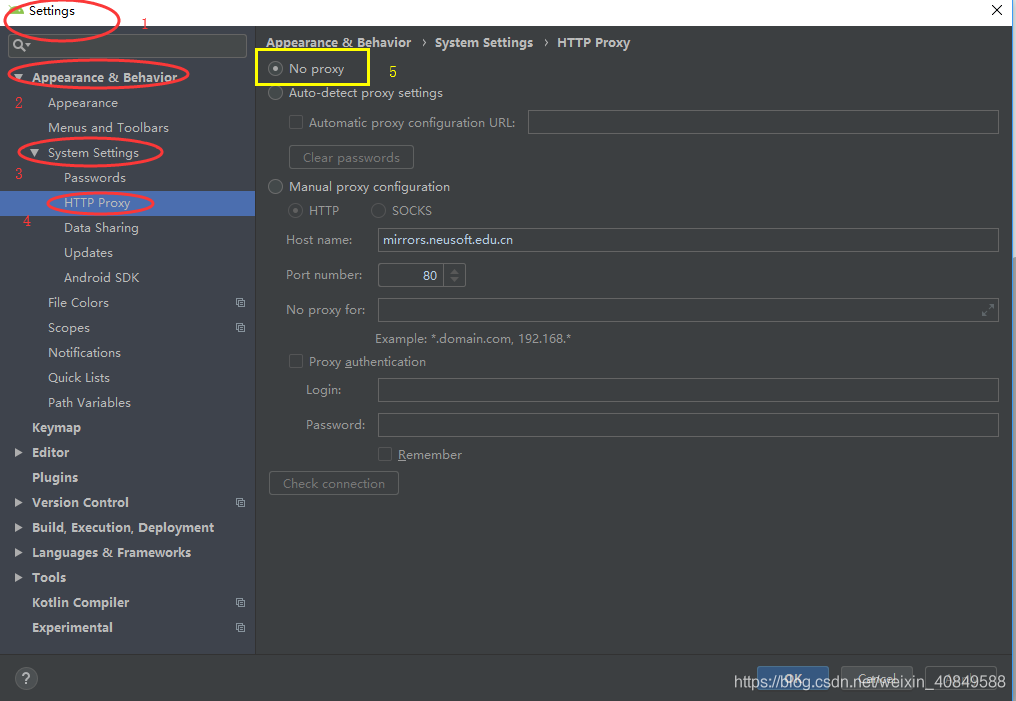 Android Studio配置國內鏡像源(利用hosts)