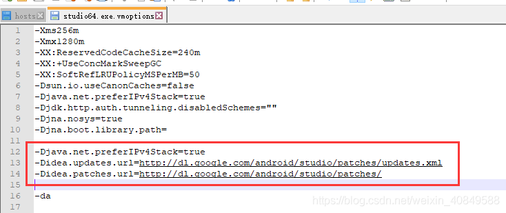 Android Studio配置國內鏡像源(利用hosts)