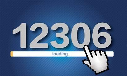 12306中如何預約搶票 具體操作方法