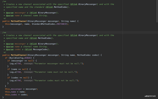 Flutter 和 Android 互相傳遞數(shù)據(jù)的實現(xiàn)