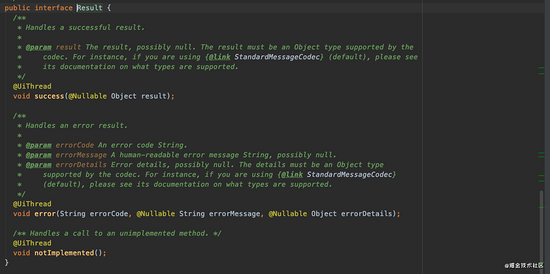 Flutter 和 Android 互相傳遞數(shù)據(jù)的實現(xiàn)