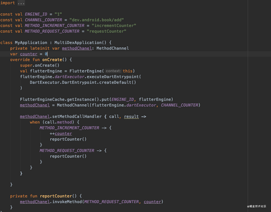 Flutter 和 Android 互相傳遞數(shù)據(jù)的實現(xiàn)