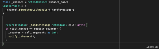 Flutter 和 Android 互相傳遞數(shù)據(jù)的實現(xiàn)