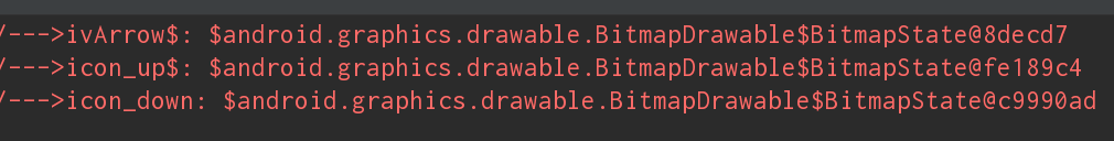 Android中比較兩個(gè)圖片是否一致的問題