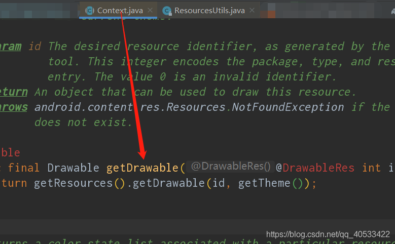 Android中比較兩個(gè)圖片是否一致的問題