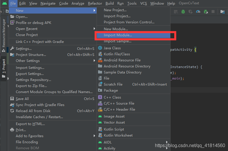 Android Studio4.0導入OpenCv4.3.0的方法步驟