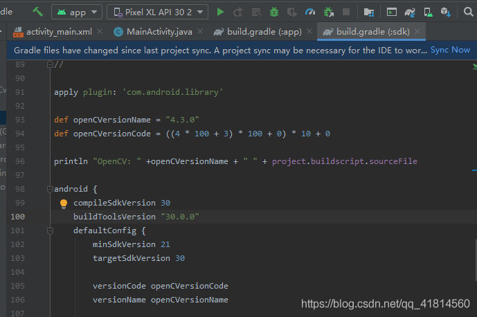 Android Studio4.0導入OpenCv4.3.0的方法步驟