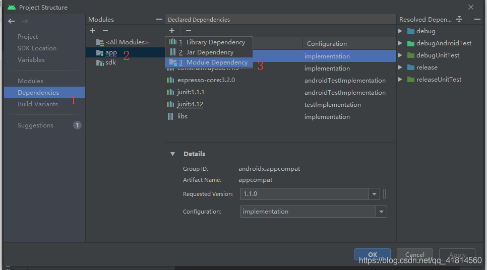 Android Studio4.0導入OpenCv4.3.0的方法步驟