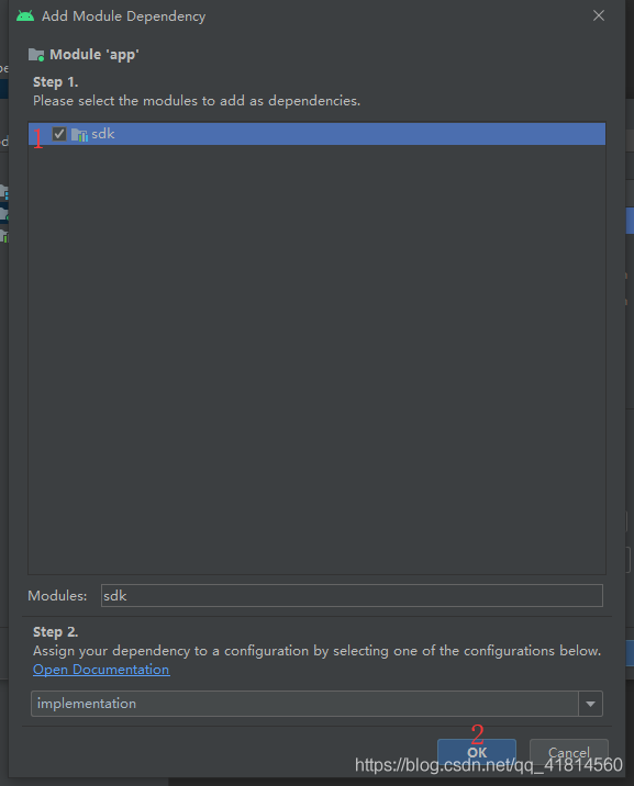 Android Studio4.0導入OpenCv4.3.0的方法步驟