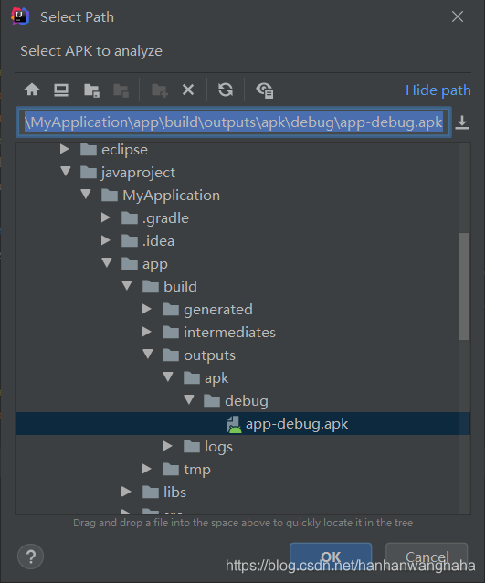 IntelliJ IDEAx導出安卓(Android)apk文件圖文教程