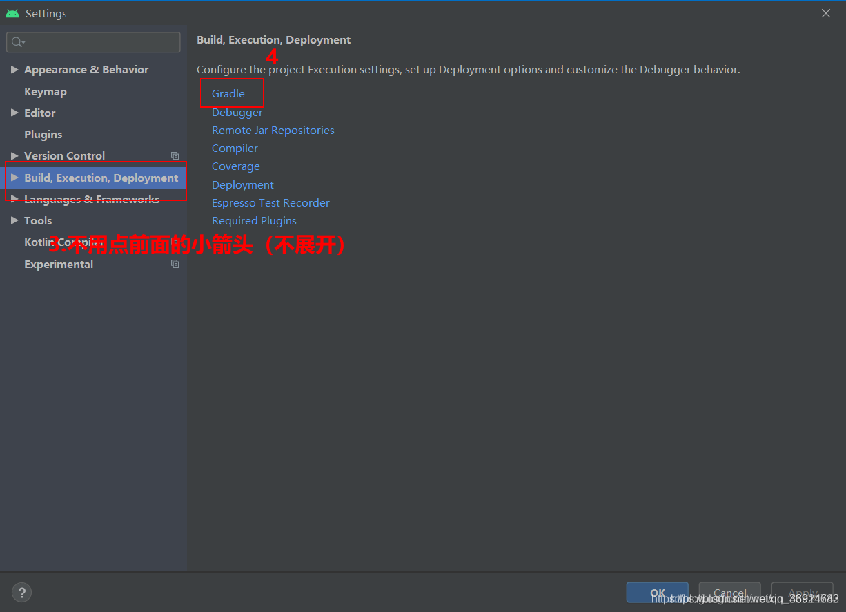 關(guān)于Android中Gradle和jar包下載慢的問題及解決方法
