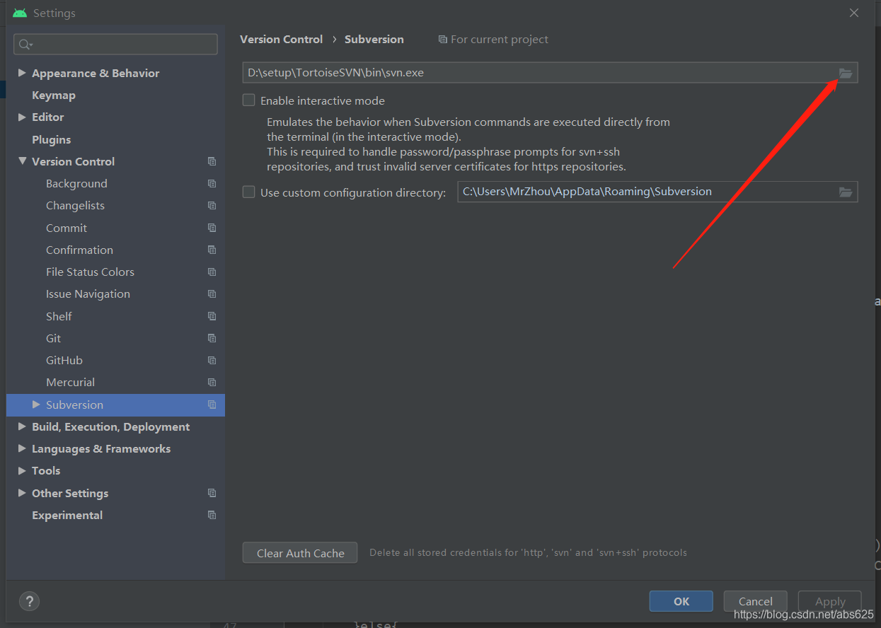 Android Studio配置(Android Studio4.1為例)