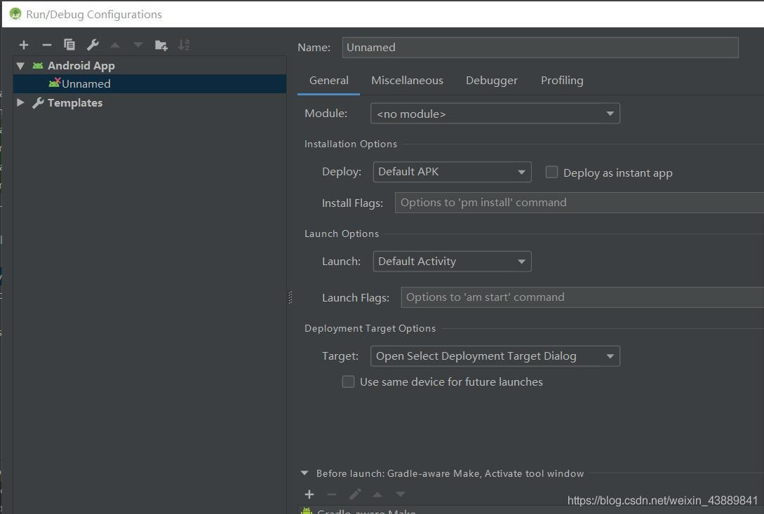 Android Studio 運(yùn)行按鈕灰色的完美解決方法