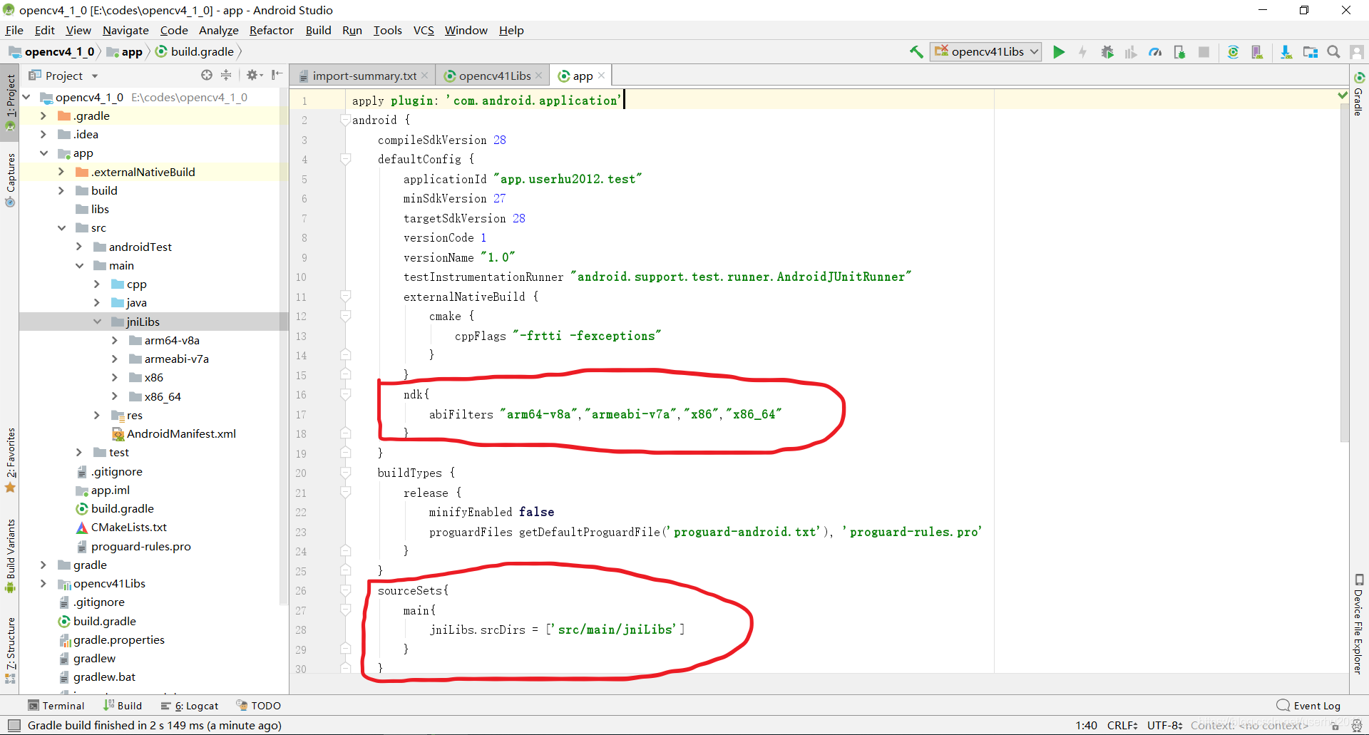 使用Android Studio創(chuàng)建OpenCV4.1.0 項(xiàng)目的步驟