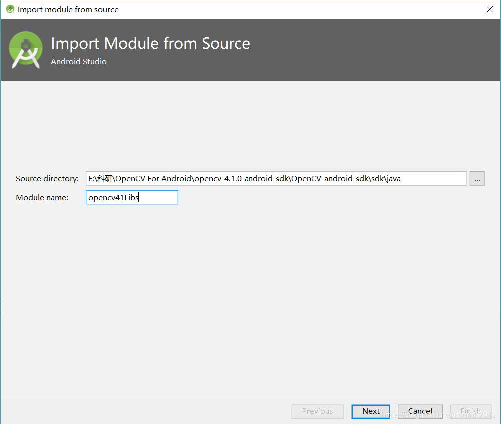 使用Android Studio創(chuàng)建OpenCV4.1.0 項(xiàng)目的步驟