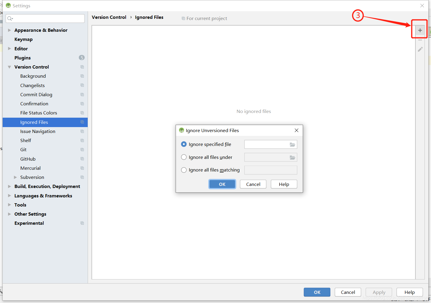 Android Studio 配置忽略文件的方法實現