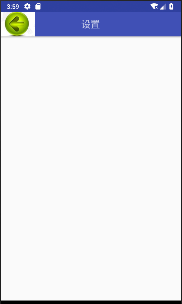 Android基于Toolbar實現頂部標題欄及后退鍵