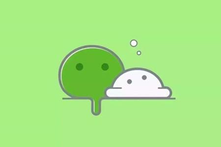 微信中領(lǐng)取朋友圈廣告年度評選紅包詳細操作方法