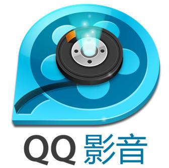 qq影音如何轉mp4格式 具體操作方法