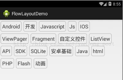 Android自定義ViewGroup實現流式布局