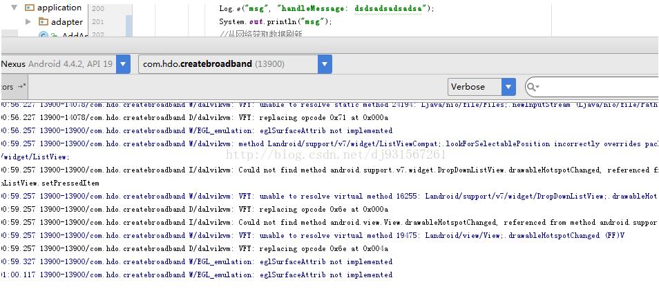 解決Android Studio Log.v和Log.d不顯示的問題