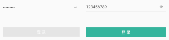 Android 登錄頁面的實現(xiàn)代碼(密碼顯示隱藏、EditText 圖標切換、限制輸入長度)