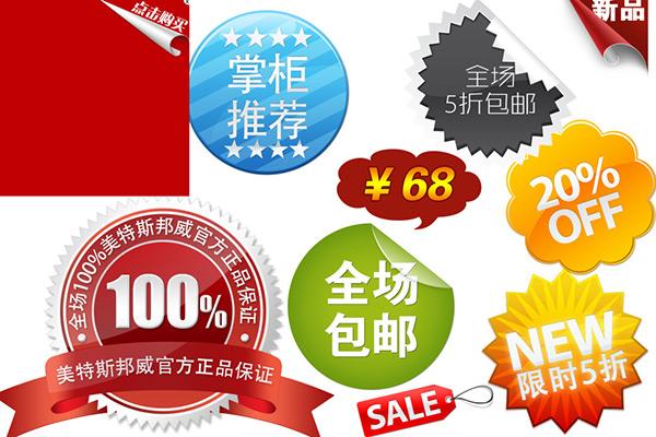 淘寶答題紅包賽復(fù)活卡如何領(lǐng) 淘寶答題紅包賽復(fù)活卡獲取方法