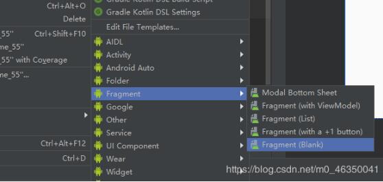 Android Fragment實現底部通知欄