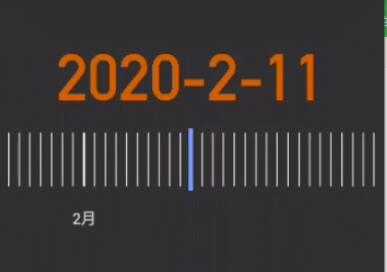 Android自定義RecyclerView實現不固定刻度的刻度尺