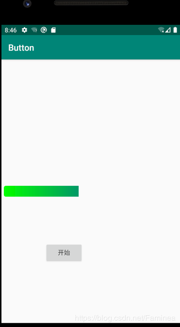 Android 進(jìn)度條自動(dòng)前進(jìn)效果的實(shí)現(xiàn)代碼