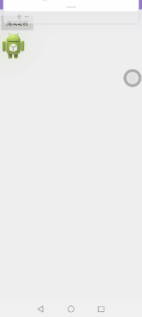 Android 使用 Scroller 實現平滑滾動功能的示例代碼