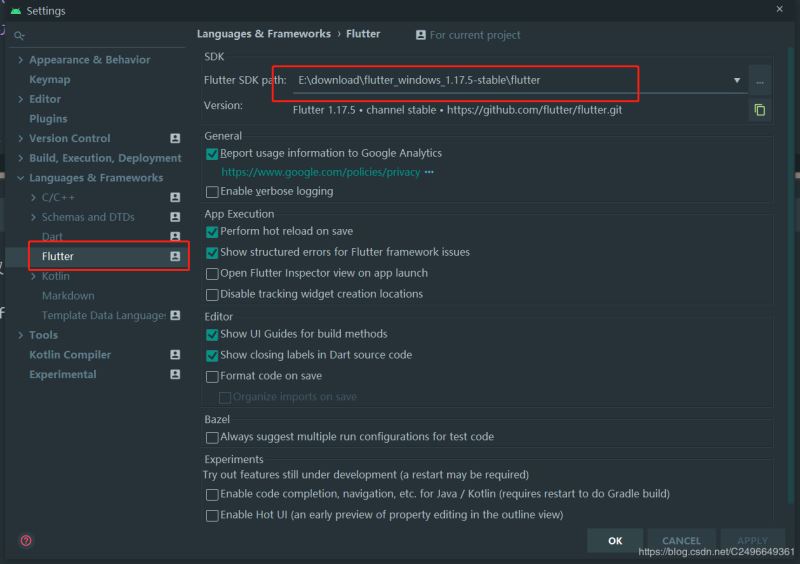 Android studio 切換flutterSDK之后報錯及解決辦法(推薦)
