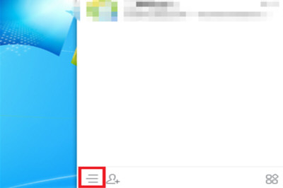 微信對方正在輸入如何取消 關閉正在輸入不讓好友看方法