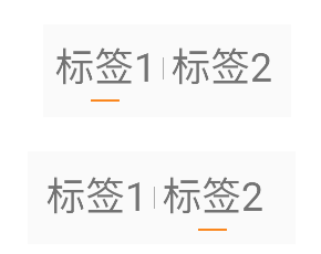 Android自定義view實現(xiàn)標簽欄功能(只支持固定兩個標簽)