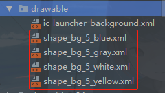 Android 自定義加載動畫Dialog彈窗效果的示例代碼