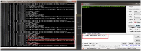 使用android studio開發(fā)工具編譯GBK轉(zhuǎn)換三方庫(kù)iconv的方法