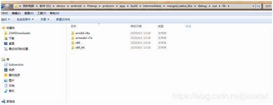 使用android studio開發(fā)工具編譯GBK轉(zhuǎn)換三方庫(kù)iconv的方法