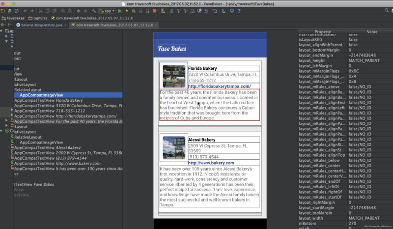 Android Studio 4.0 新功能中的Live Layout Inspector詳解