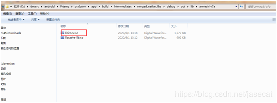 使用android studio開發(fā)工具編譯GBK轉(zhuǎn)換三方庫(kù)iconv的方法