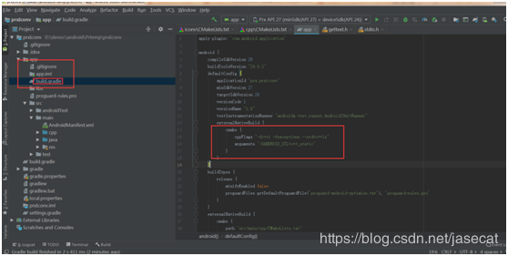使用android studio開發(fā)工具編譯GBK轉(zhuǎn)換三方庫(kù)iconv的方法